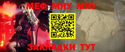 ешки Нягань