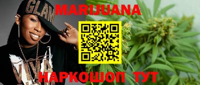 spice Будённовск